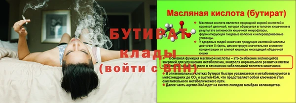 прущий лед Майский