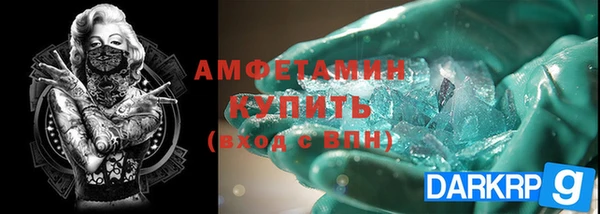 кокаин премиум Магадан