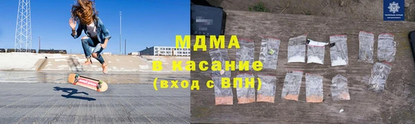 мефедрон VHQ Вязьма