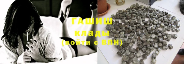 COCAINE Магас