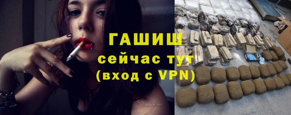 COCAINE Магас