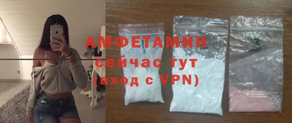 COCAINE Магас