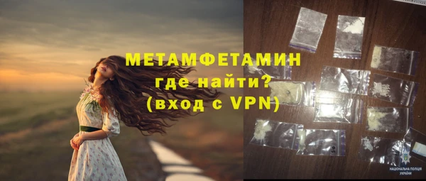 прущий лед Майский