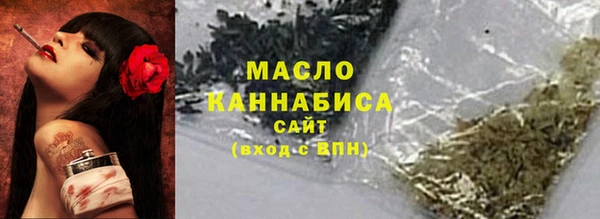 а пвп мука Бердск