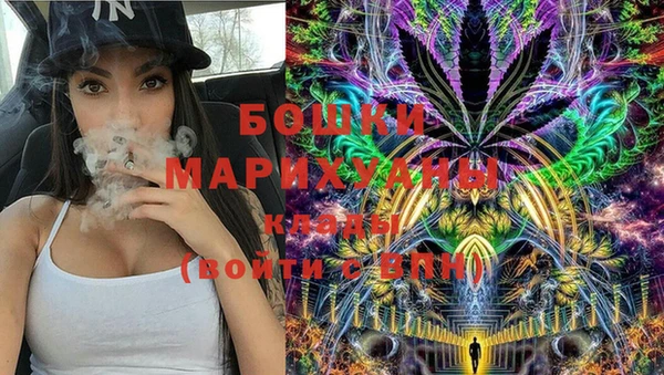 COCAINE Магас