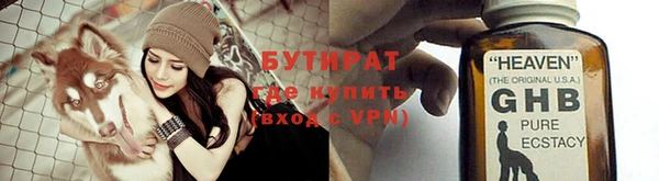 кокаин премиум Магадан