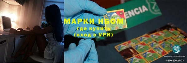 кокаин премиум Магадан