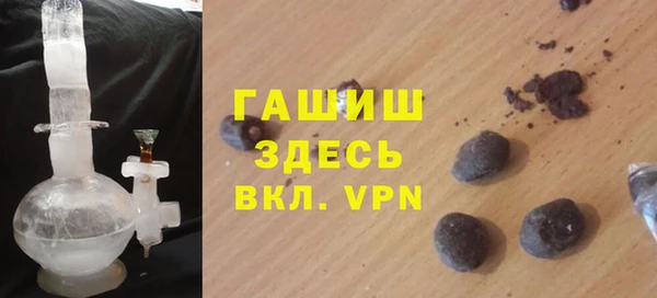 кокаин премиум Магадан