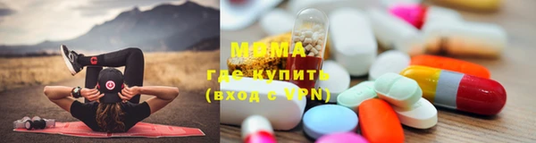 прущий лед Майский
