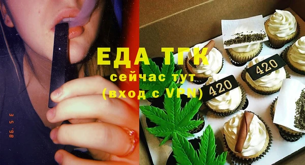 кокаин премиум Магадан