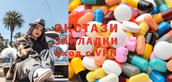 прущий лед Майский