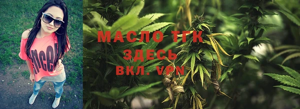 кокаин премиум Магадан