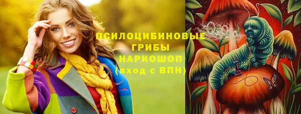не бодяженный Беломорск