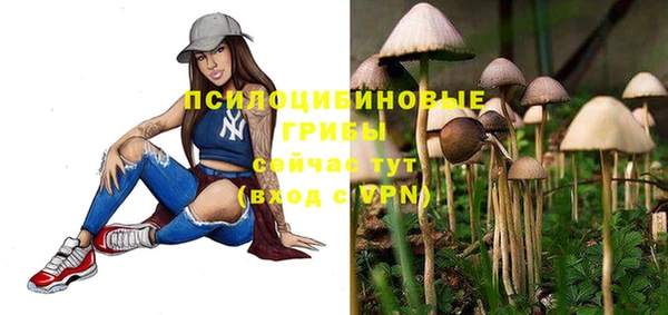кокаин премиум Магадан