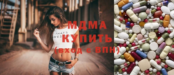 прущий лед Майский