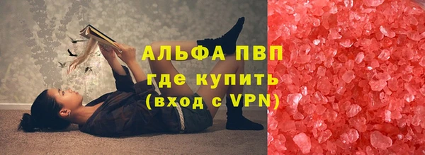 прущий лед Майский