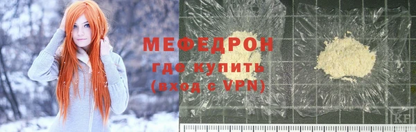COCAINE Магас