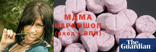 прущий лед Майский