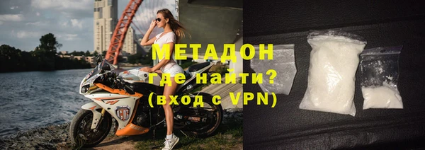 прущий лед Майский