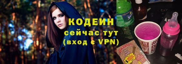 прущий лед Майский