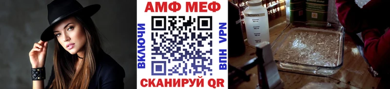 купить наркоту  Заозёрск  Метамфетамин Декстрометамфетамин 99.9% 